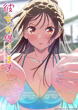 进击的巨人 动漫 经典 谏山创